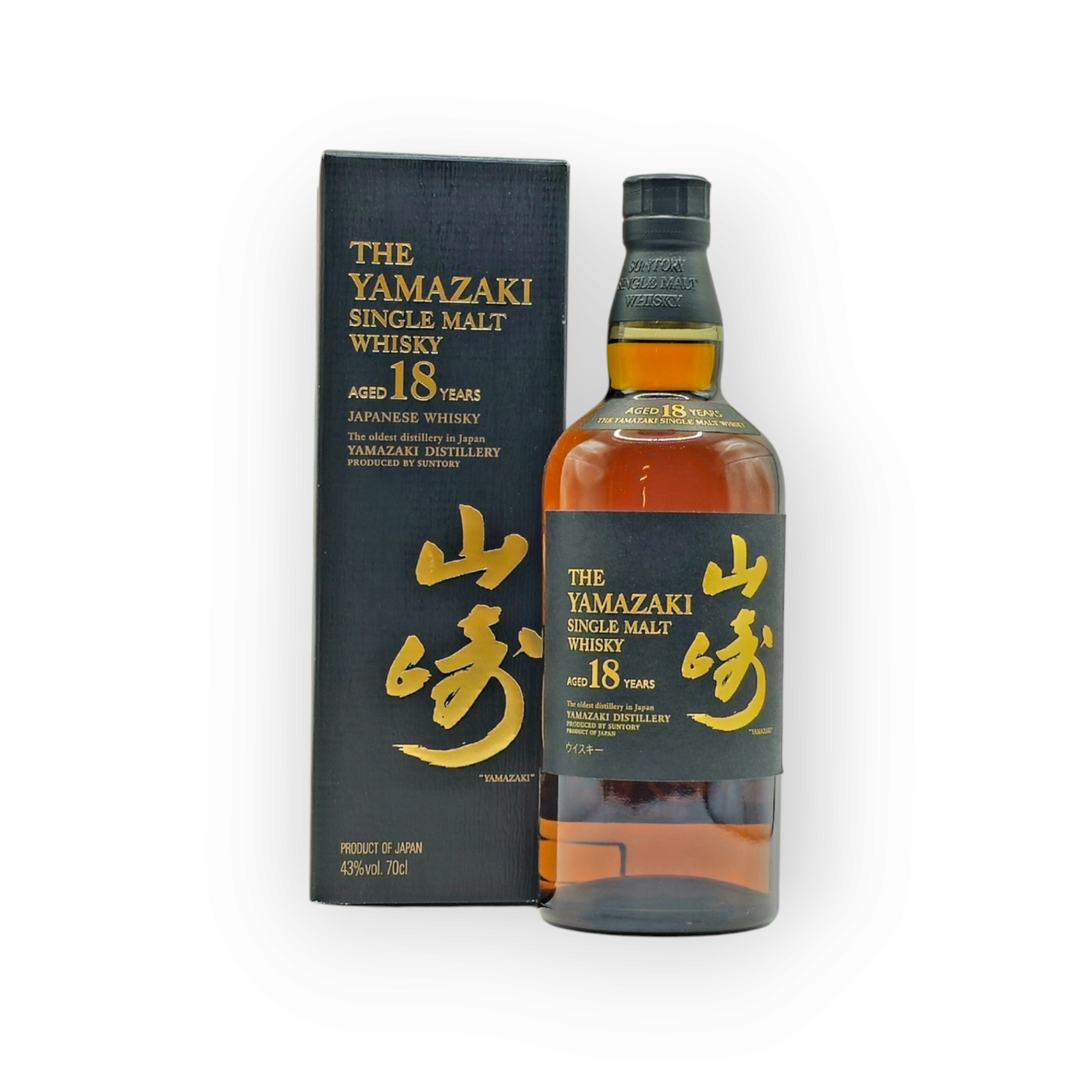 Yamazaki 18 Year Old Suntory Single Malt Whisky - Whisky Guru