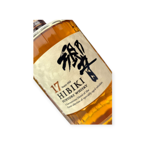 Hibiki 17 Year Old Suntory