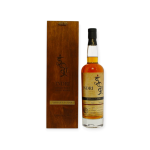 Indri 2017 Single Cask No 3052