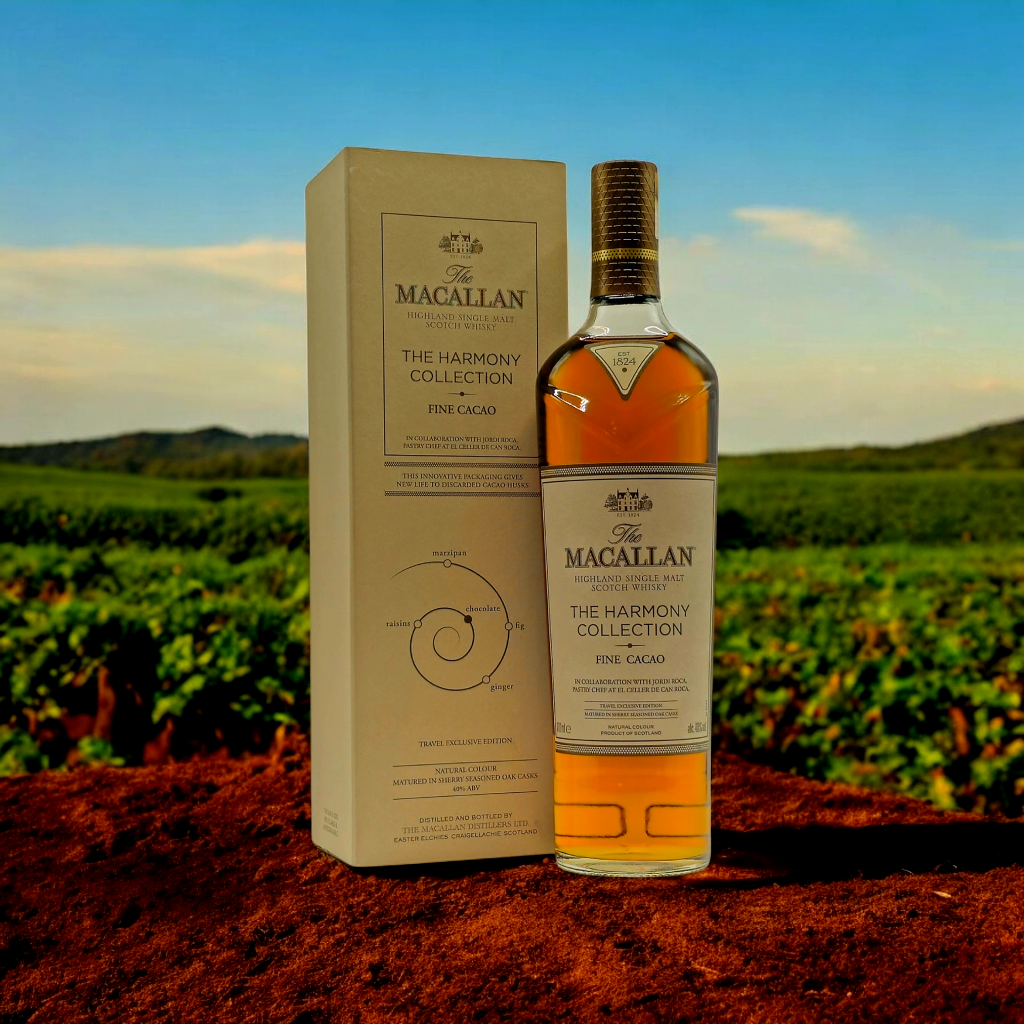 Macallan Harmony Collection Fine Cacao