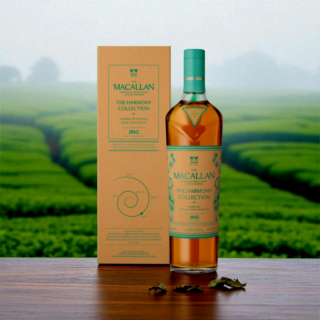 Macallan Harmony Collection Jing Tea