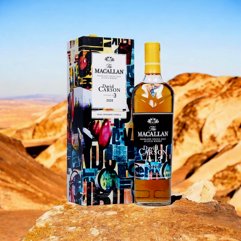 Macallan Concept No 3