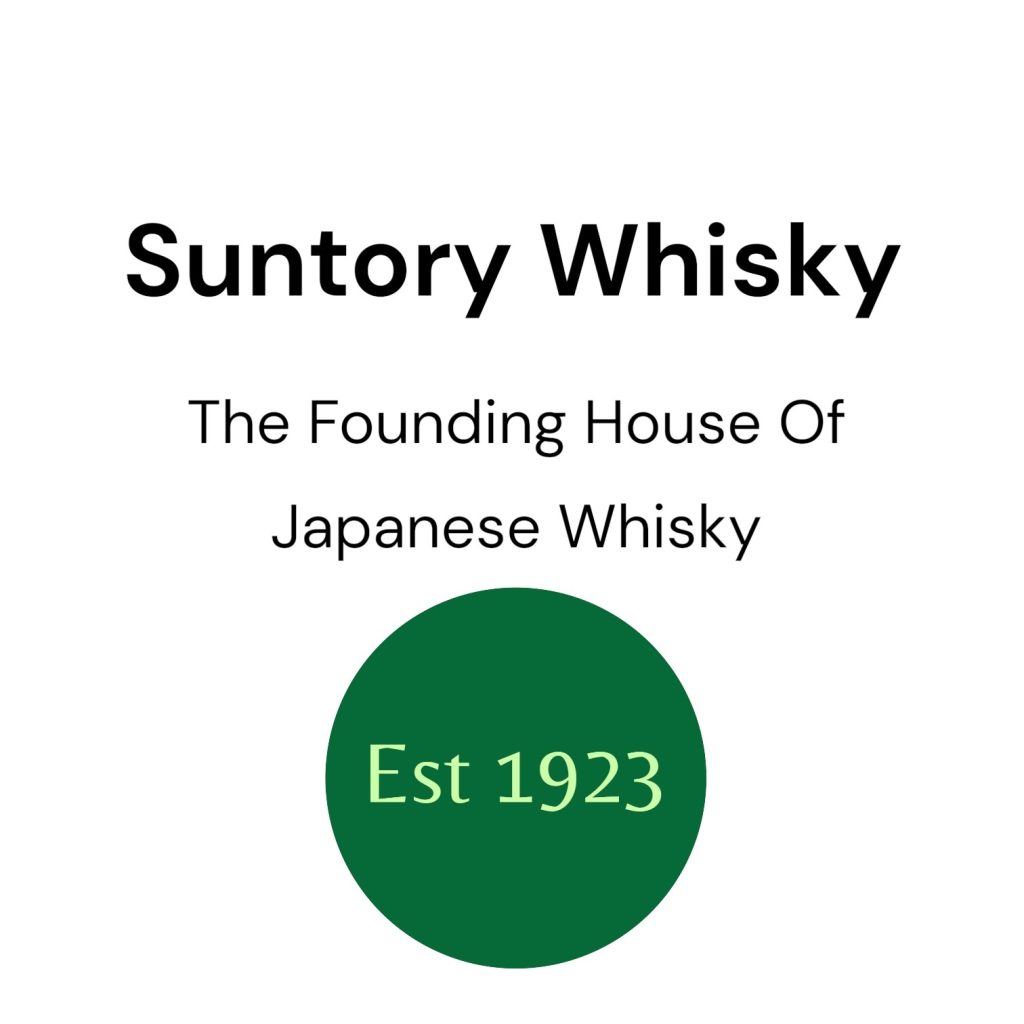 The House Of Suntory 1 The House Of Suntory