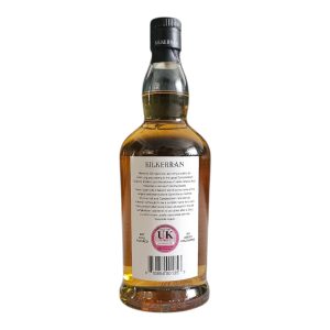 Kilkerran 16 Year Old 2021 Release