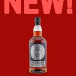Hazelburn 7 Year Old Sherry Wood 2026 Release 4 Hazelburn 7 Year Old Sherry Wood