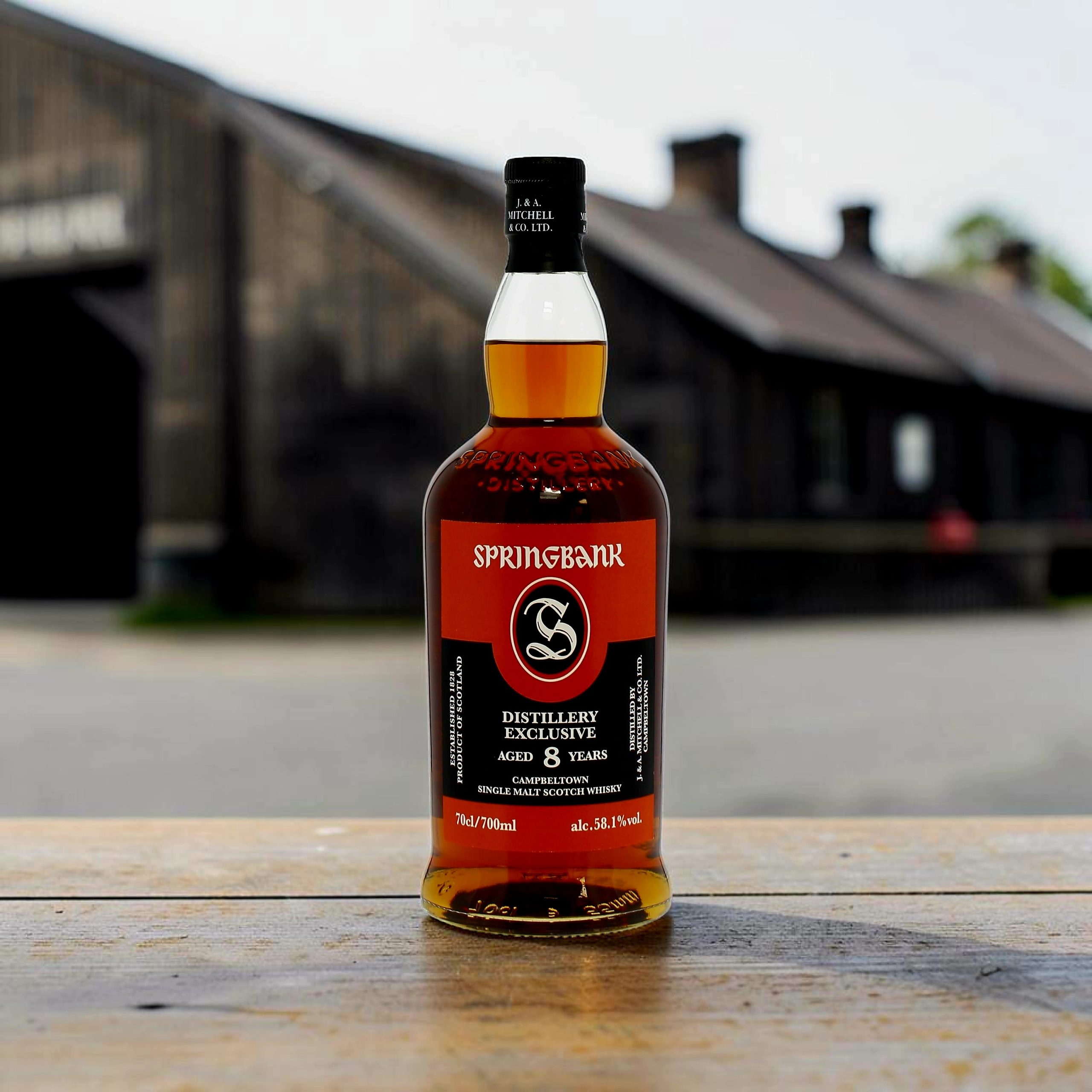 Springbank 8 Year Old Distillery Exclusive 2026 3 Springbank 8 Year Old Distillery Exclusive