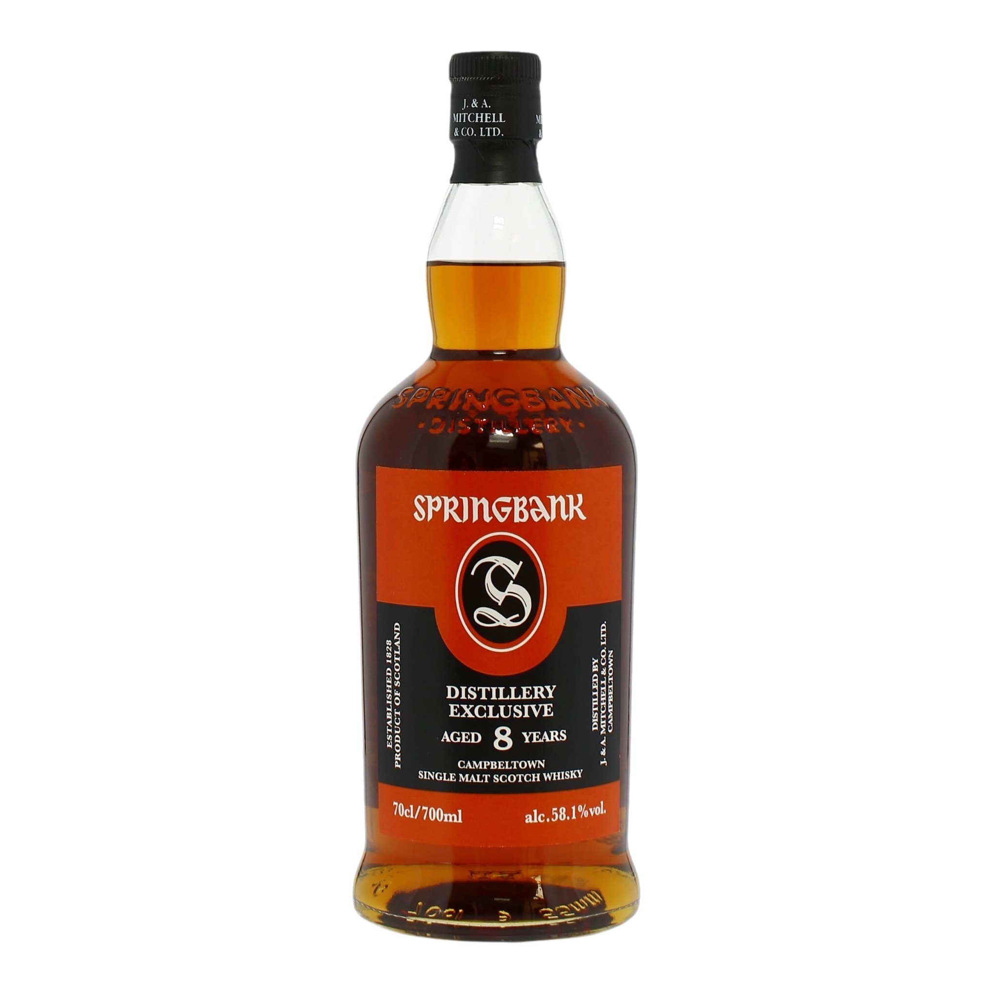 Springbank 8 Year Old Distillery Exclusive 2026 1 Springbank 8 Year Old Distillery Exclusive
